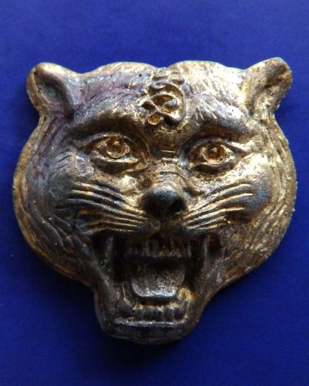 หน้ากากเสือหล่อโบราณ หลวงปู่คำบุ วัดกุดชมภู ตอกโค้ด+เลข พร้อมกล่องเดิม รูปที่ 10