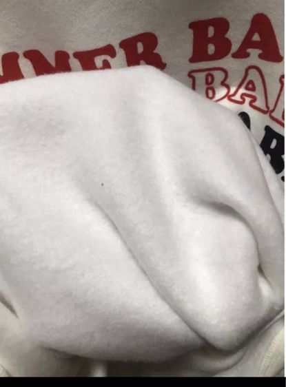 Billa Bong รูปที่ 5