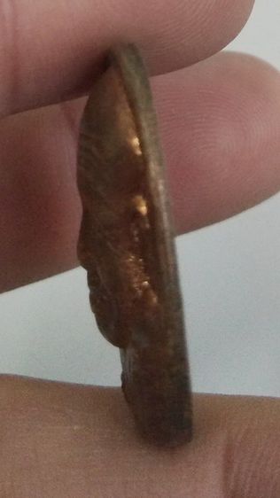 75191-เหรียญหลวงพ่อปาน วัดบางนมโค พิมพ์หน้าใหญ่ ออกวัดน้อยคลองด่าน หลังยันต์เสือคู่ เนื้อทองแดง ปี2555 รูปที่ 5