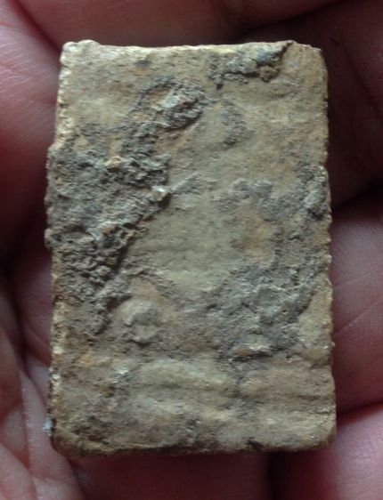 พระสมเด็จฝากมา รูปที่ 2