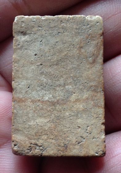 พระสมเด็จ รูปที่ 2