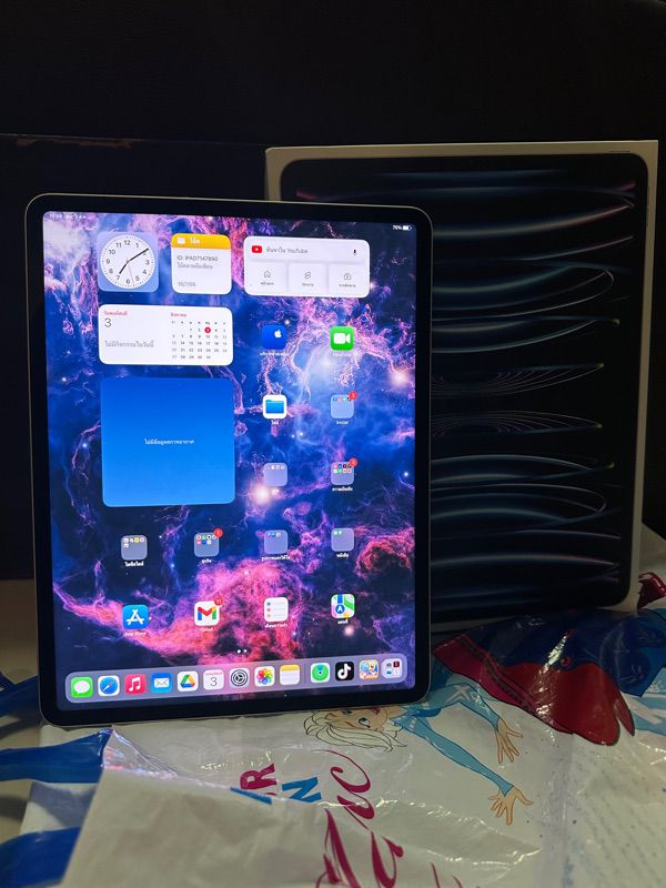 iPad 9.7（2018）32GB シルバー