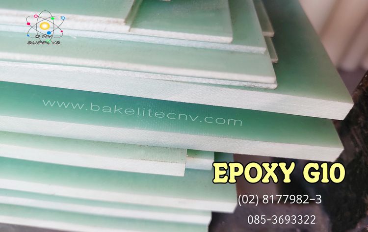 EPOXY G10 SHEET - แผ่นอีพ็อกซี่ จี10 - แบกกาไลท์ใยแก้ว สีเขียว - Epoxy Glass Fiber G10 สีเขียว (แผ่นอีพ็อกซี่ใยแก้ว G10 FR 4) รูปที่ 9