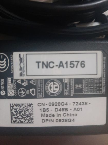 อแด้ปเตอร์โน๊ตบุ๊ค dell รูปที่ 2