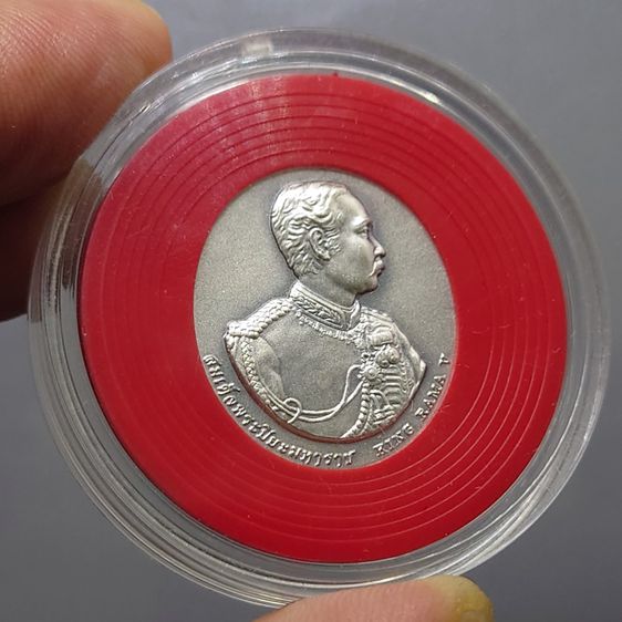 เหรียญที่ระลึก สมเด็จพระปิยะมหาราช พิมพ์หลังพระพุทธชินราช เนื้อเงิน รมดำ ขนาดสูง 2.5 เซ็น วัดหัวลำโพง ปี2540 พร้อมกล่องเดิม รูปที่ 5