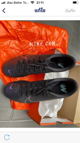 รองเท้าหนัง Nike รุ่น Vapor 13 Academy TF สีดำ กราไฟท์ ของแท้Shopไทย รองเท้าฟุตบอล Size UK10.5 US11.5 EUR45.5 30cm รูปที่ 2