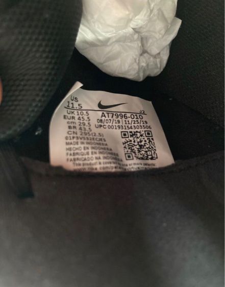 รองเท้าหนัง Nike รุ่น Vapor 13 Academy TF สีดำ กราไฟท์ ของแท้Shopไทย รองเท้าฟุตบอล Size UK10.5 US11.5 EUR45.5 30cm รูปที่ 8