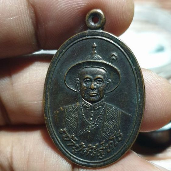 เหรียญใส่หมวก เจ้าปู่ศรีสุทโธ วัดศิริสุทโธ คําชะโนด อุบลราชธานี เหรียญยุคต้น หายากแล้ว รับประกันแท้ รูปที่ 8