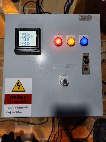 ตู้ Power meter socomec มือสอง พร้อมใช้งาน
CT 100A สำหรับเบรกเกอร์ 100A 3 เฟส รูปที่ 4