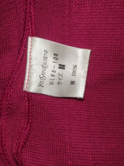 เสื้อ YSL กระดุมโลโก้ สวยแท้ รูปที่ 5