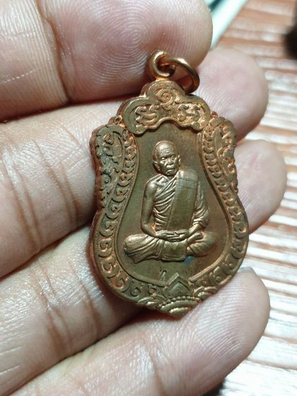 เหรียญเสมาศิลาฤกษ์ หลวงปู่ทิม วัดละหารไร่ ระยอง ปี 2555

 รูปที่ 6