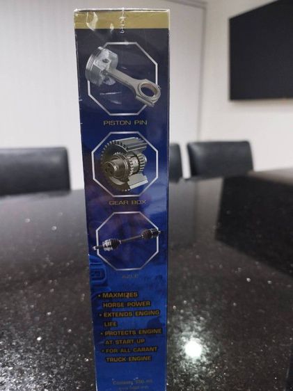 น้ำมันบำรุงรักษาเกียร์และเครื่องยนต์ koso9 แบ่งขาย 30cc-330บาท,35cc-385บาท,40cc-440บาท,45cc-495บาท,50cc-555บาท ยกขวด1,500บาท รูปที่ 5