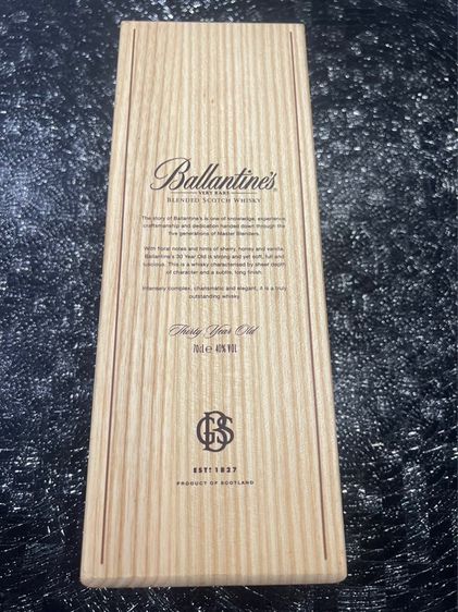 กล่องไม้ใส่เหล้า Ballantine's 30 years  รูปที่ 5