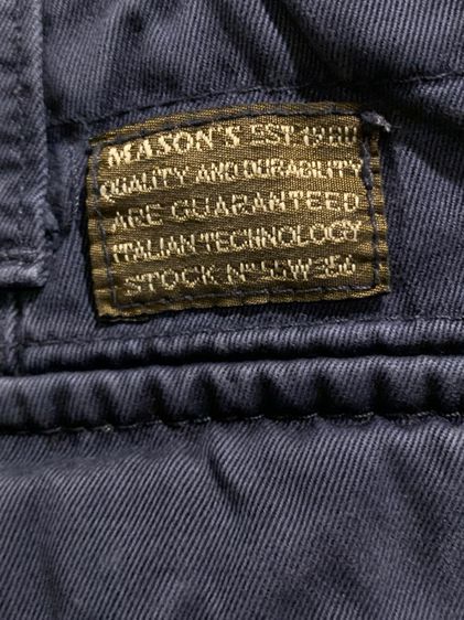 กางเกง military ของ Mason’s made in Italy  รูปที่ 6