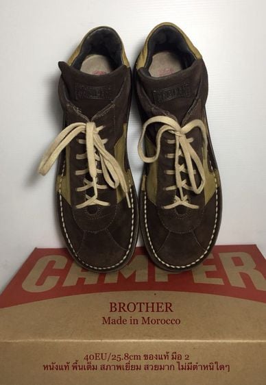 BROTHER by CAMPER 40EU(25.8cm) Original งาน Morocco ของแท้ มือ 2 สภาพเยี่ยม, รองเท้า CAMPER หนังแท้ไร้ริ้วรอย พื้นเต็ม สวยมาก ไม่มีตำหนิใดๆ รูปที่ 7