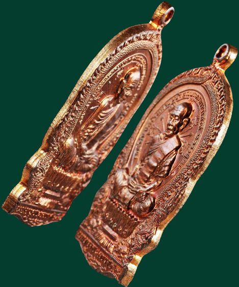 ให้เช่า (พระเพิ่งแกะจากเลี่ยม) เหรียญนั่งพานชนะมารหลวงปู่ทิม วัดละหารไร่ จ.ระยอง ปี 2518 เนื้อทองแดง รูปที่ 12