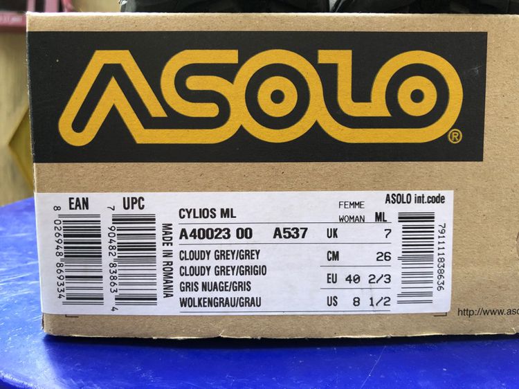 Asolo  รูปที่ 2