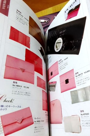 🎀 4️⃣6️⃣5️⃣.- 📍SALE ✅ นิตยสารญี่ปุ่น Brand Mall Mini  . Printed in JAPAN . แคตตาล็อกภาพสินค้าแบรนด์เนม รูปที่ 13