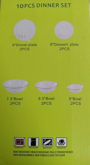 ชุดจาน BRANDS DINNER SET(10 pcs.) รูปที่ 8