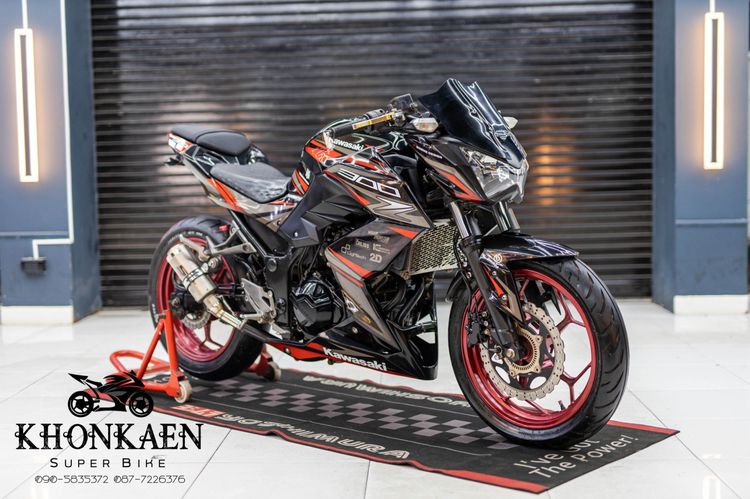 Z300 Modified kawazaki z300 - Kaidee