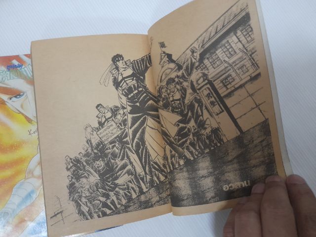 หนังสือการ์ตูน ขุนพลประจัญบาน สำนักพิมพ์วิบูลย์กิจ รูปที่ 11