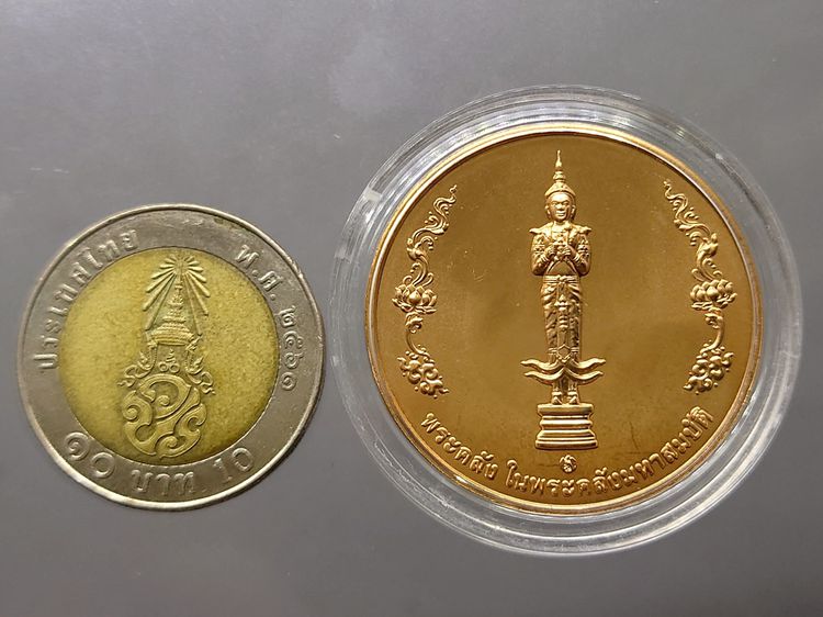 เหรียญพระคลัง มหาสมัติ เหรียญทองแดงที่ระลึกพระคลัง ในพระคลังมหาสมบัติ 88 ปี พร้อมตลับ รูปที่ 3