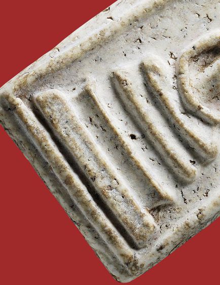 เนื้อขาว,เกศทะลุชุ้ม ให้เช่าบูชา พระเครื่องชุดเบญจภาคี (RR077)พระสมเด็จวัดระฆัง พิมพ์ใหญ่ เนื้อเก่า พิมพ์ชัด รูปที่ 5