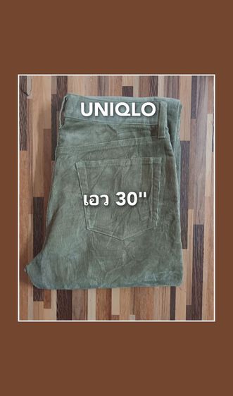 อื่นๆ อื่นๆ อื่นๆ กางเกงลูกฟูกขายาวสีกากี UNIQLO