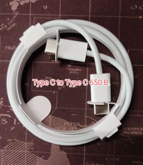 ของแท้ ชุดชาร์จ 20 Watt สายชาร์จ ไอโฟน ไอแพด รูปที่ 3