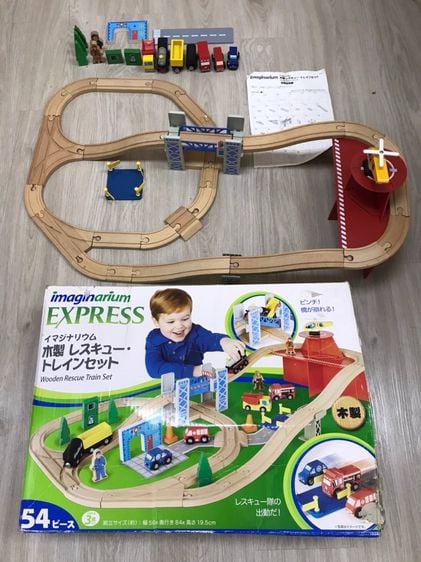 รถไฟของเล่นและชุดรางรถไฟ รถไฟรางไม้ Imaginarium express (wooden rescue train set) สภาพดี ขอส่งต่อ 