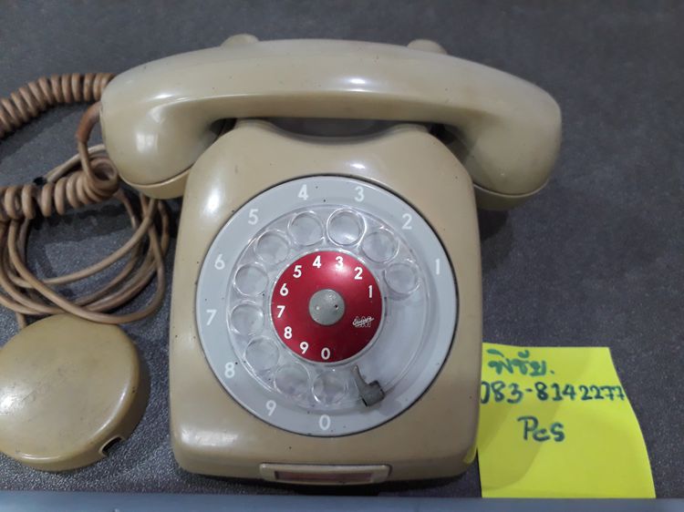 ขายโทรศัพท์บ้านโบราณแบบหมุนใช้งานไม่ได้ เหมาะสำหรับตกแต่งร้าน ตกแต่งบ้านยี่ห้อ ERICSSON สภาพสวย อายุการใช้งานนานกว่า 40ปี รูปที่ 3