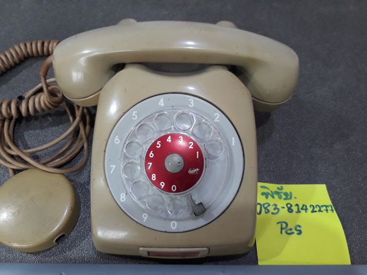 ขายโทรศัพท์บ้านโบราณแบบหมุนใช้งานไม่ได้ เหมาะสำหรับตกแต่งร้าน ตกแต่งบ้านยี่ห้อ ERICSSON สภาพสวย อายุการใช้งานนานกว่า 40ปี รูปที่ 2