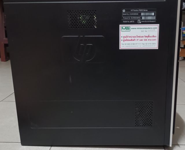 ชายคอมพิวเตอร์ HP รูปที่ 3