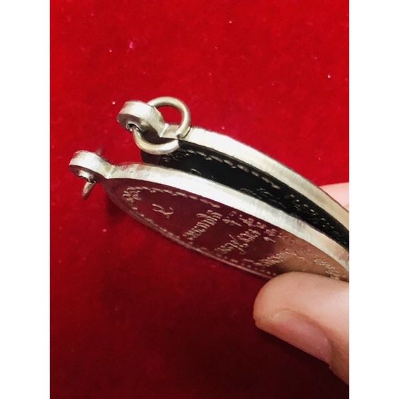 หลวงพ่อเกษม เขมโก สุสานไตรลักษณ์ ลำปาง แพ็คคู่เหรัยญเนื้อเงิน ปี 2523  มลฑลทหารบกที่ 7 ค่ายสุรศักดิ์มนตรี สร้างถวาย รูปที่ 6