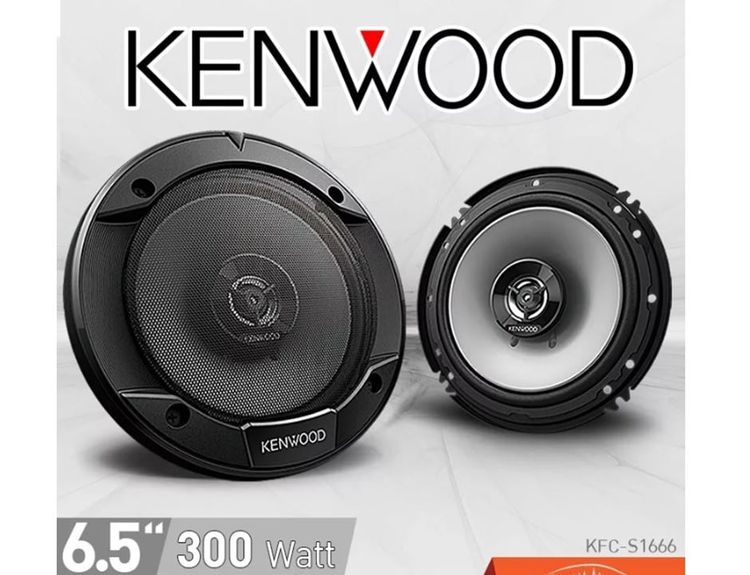 KENWOOD KFC-S1666 ลำโพงรถยนต์แกนร่วม 2 ทาง 6.5นิ้ว 300W ราคาต่อคู่-ป.6เดือน