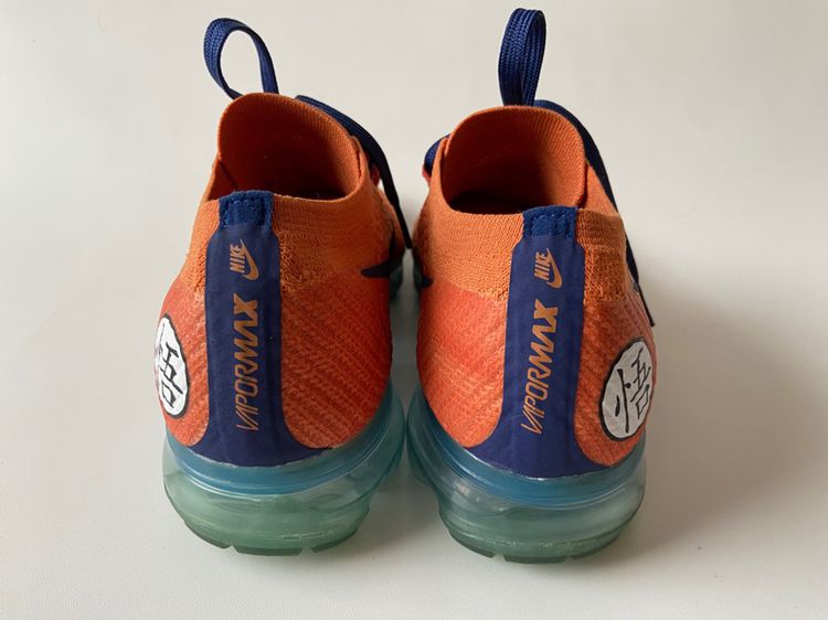 vapormax dragon ball z