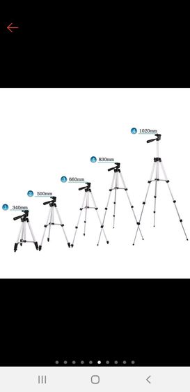 ขาตั้งกล้องถ่ายรูปและโทรศัพท์มือถือ ขนาดพกพา รูปที่ 2