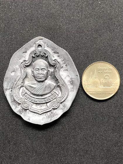 เหรียญ ปาดตาลหลังแบบ รุ่น พุทธคูณสยาม หลวงพ่อคูณ ปริสุทฺโธ พ.ศ.๒๕๕๔ เนื้อตะกั่วไม่ตัดปีก หมายเลข ๑๔๙๑ รูปที่ 6