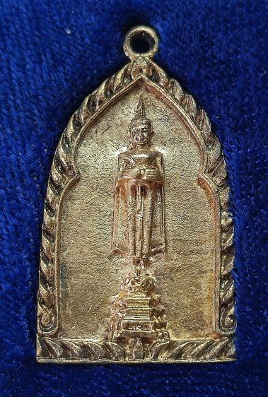 หลวงพ่อวัดบ้านแหลม เนื้อเงิน รูปที่ 2