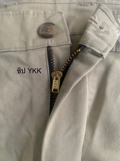 กางเกงขายาวสแล็ค ผ้ายืด ทรงกระบอกเล็ก Slim Fit ซิปYKK สินค้ามือ1 เอว34นิ้ว สีครีม รูปที่ 4