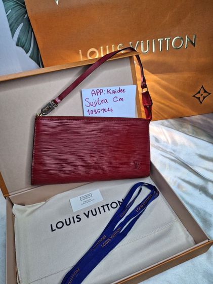 Louis Vuitton pochette epi vintage bag