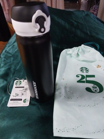 กระติกน้ำเย็นสตาร์บัคใหม่ รูปที่ 2