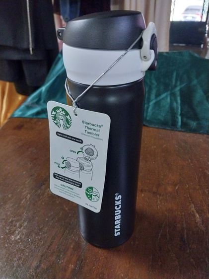กระติกน้ำเย็นสตาร์บัคใหม่ รูปที่ 9