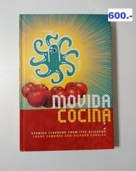 หนังสือทำอาหาร Cookbooks ภาษาอังกฤษ  มือสอง รูปที่ 2