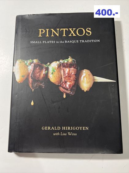 หนังสือทำอาหาร Cookbooks ภาษาอังกฤษ  มือสอง รูปที่ 8