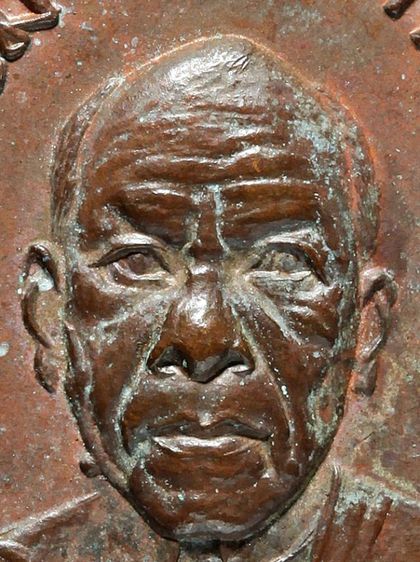 "หายาก" ให้เช่า พระบ้านเหรียญหลวงพ่อสด วัดปากน้ำ ภาษีเจริญ รุ่นถวายภัตตาหาร เนื้อทองแดงเก่า รูปที่ 10