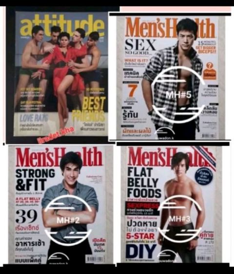 นิตยสาร Men's Health นิตยสาร attitude ฉบับย้อนหลัง หนังสืออยู่ในสภาพใหม่มากกว่า  เพราะอ่านมือเดียว ครั้งเดียว  (ตามหน้าปก)  รูปที่ 1
