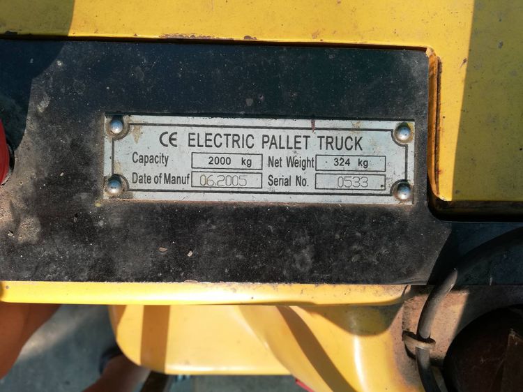 ELECTRIC PALLET TRUCK รูปที่ 2