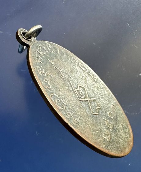 เหรียญพระสมุห์ ผลัด วัดเฉลิมอาสน์ ราชบุรี รุ่นแรก

ปี2513 รูปที่ 4