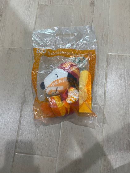 สนูปปี้ฉลอง 50 ปี  รูปที่ 5